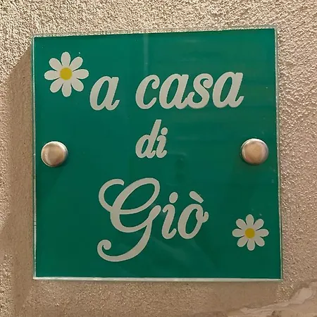 A Casa Di Gio アパート トラーニ